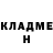Метадон мёд LITLPUZ