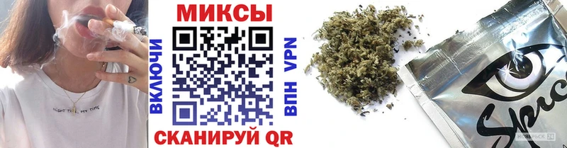 Бутират BDO 33% цена Дыгулыбгей