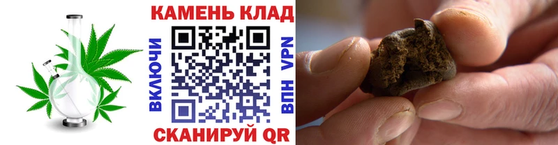 ГАШ ice o lator  Дыгулыбгей 