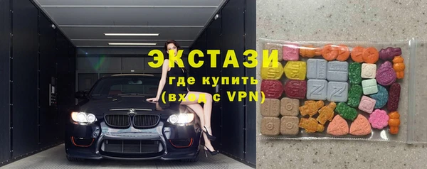 дурь Алзамай