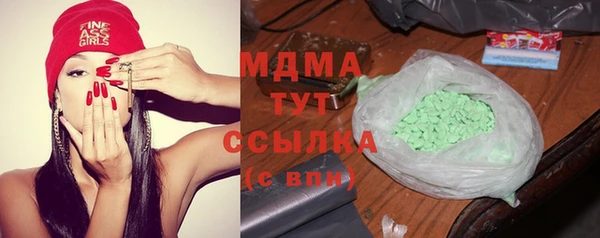 прущая мука Алексеевка