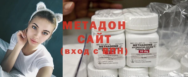 синтетический гашиш Алексин
