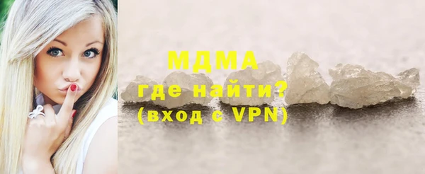 дурь Алзамай