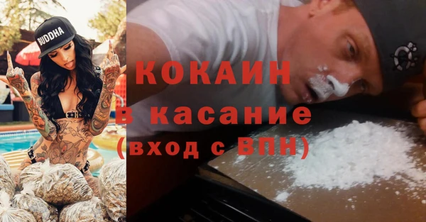 прущая мука Алексеевка