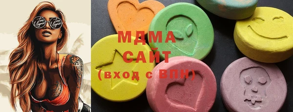 не бодяженный Новозыбков