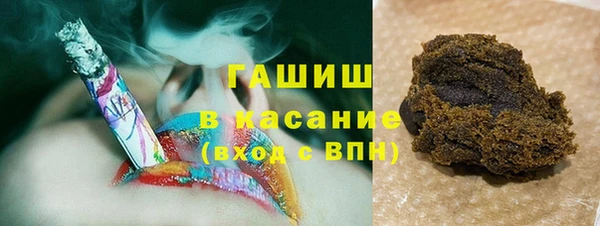 дурь Алзамай