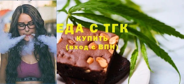 прущая мука Алексеевка