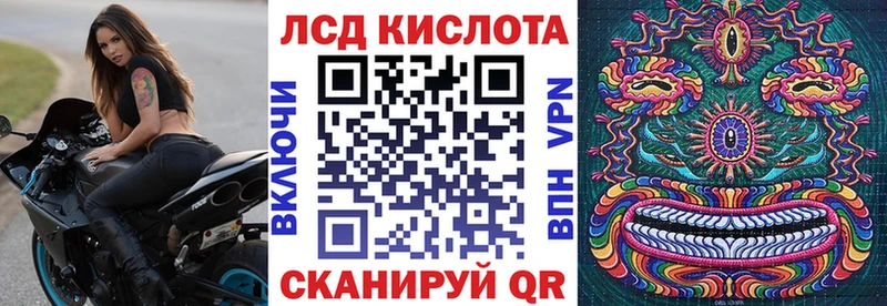 где продают наркотики  Дыгулыбгей  Марки N-bome 1,5мг 