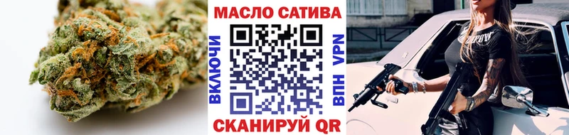 ТГК концентрат  Дыгулыбгей 