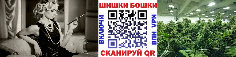 Марихуана OG Kush  где купить наркотик  Дыгулыбгей 